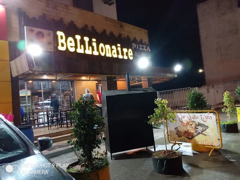 Billionaire Môhamed Mabroûki à El Kabaria