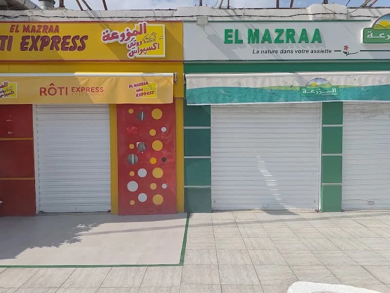 El Mazraa à La Soukra