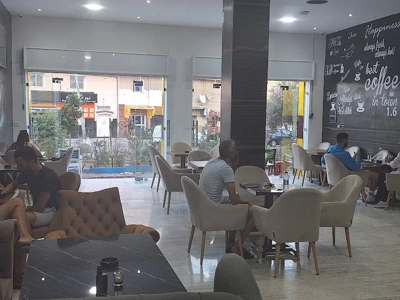 Café 1 point 6 à El Mourouj