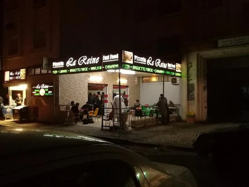 Pizzeria La Reine à Bou Mhel el-Bassatine