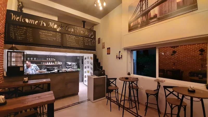 Magic Cup à La Soukra