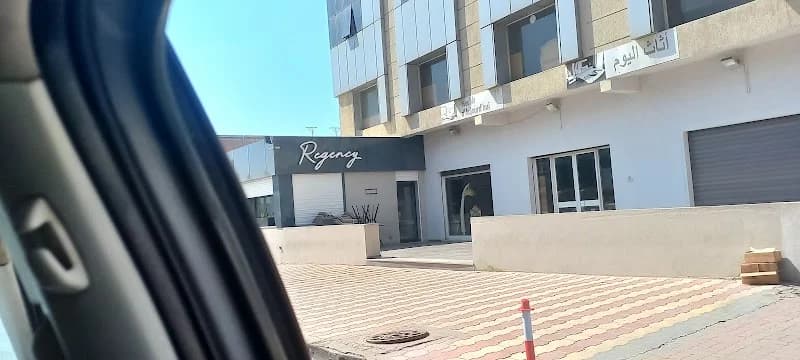 Regency cafe à Bardo