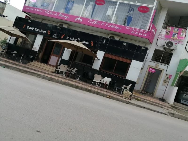 Café SAFSAF à El Omrane Superieur
