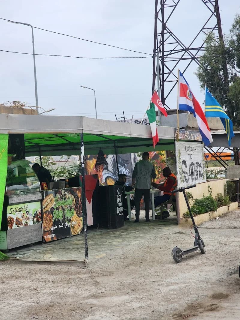 Fast Food Snack à Rades