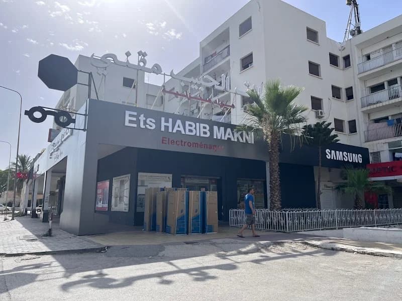 Ets Habib Makni à Manouba