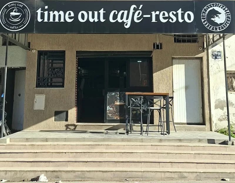 Time out à Jebel Jelloud
