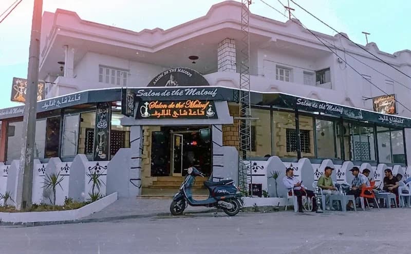 Salon de thé Malouf à El Omrane