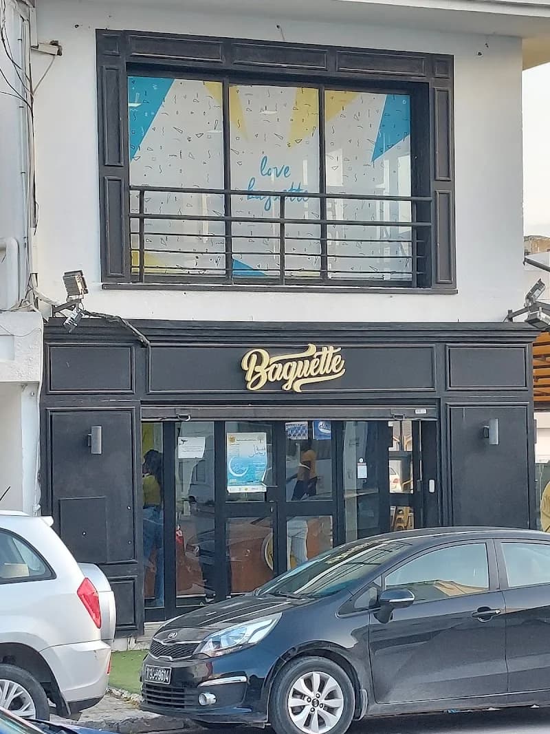 Baguette & Baguette à La Marsa