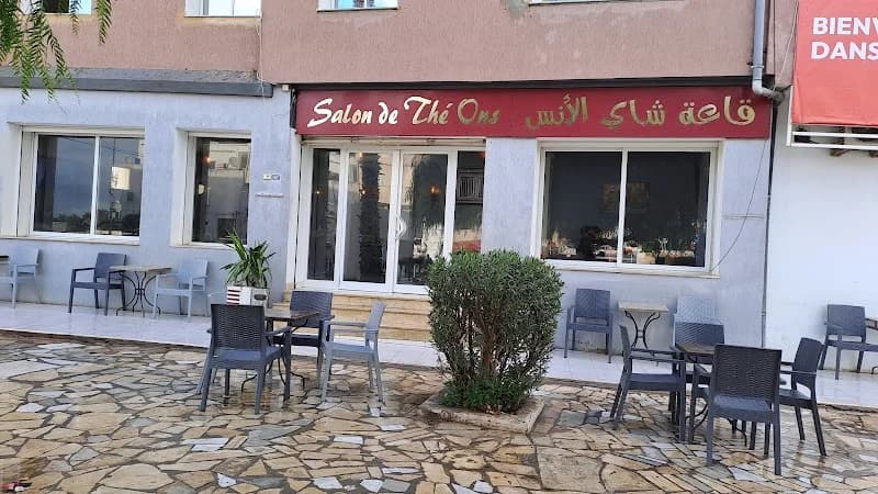 Salon de Thé El Ons à Ouardia