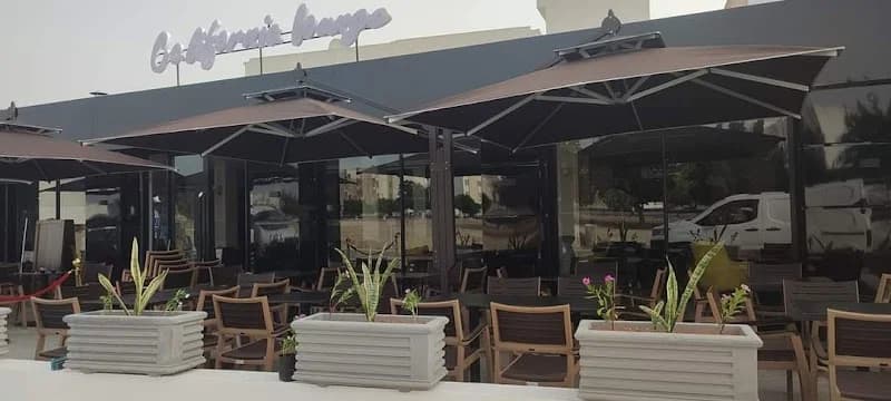 CALIFORNIA LOUNGE à El Mourouj