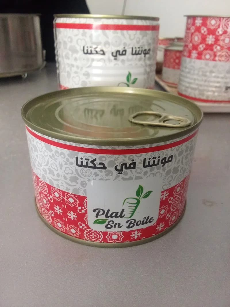 CANNED تعليب المأكولات المنزلية بالحي الاولمبي بتونس à Cite El Khadra