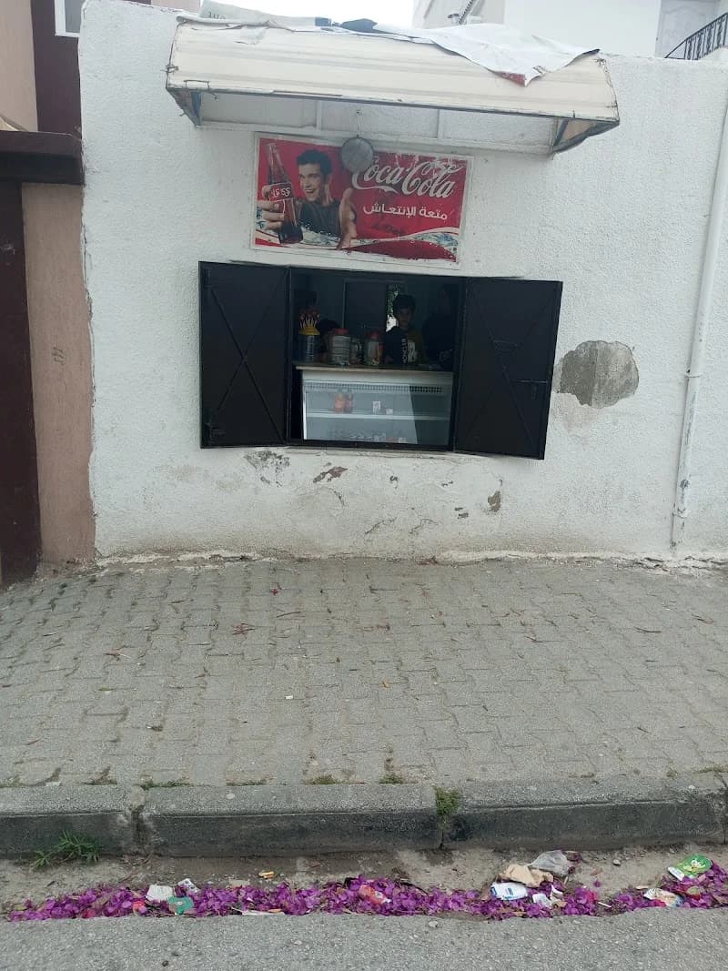 Mlewi mostfa à Bab Souika