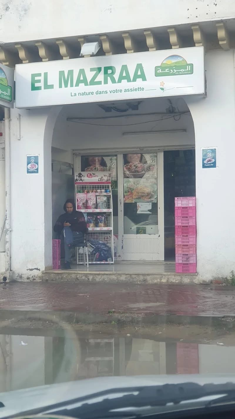 El Mazraa à Cite El Khadra