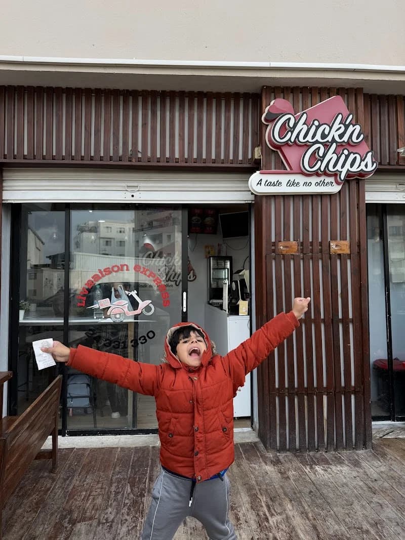 CHICK'N CHIPS Boumhal à Bou Mhel el-Bassatine