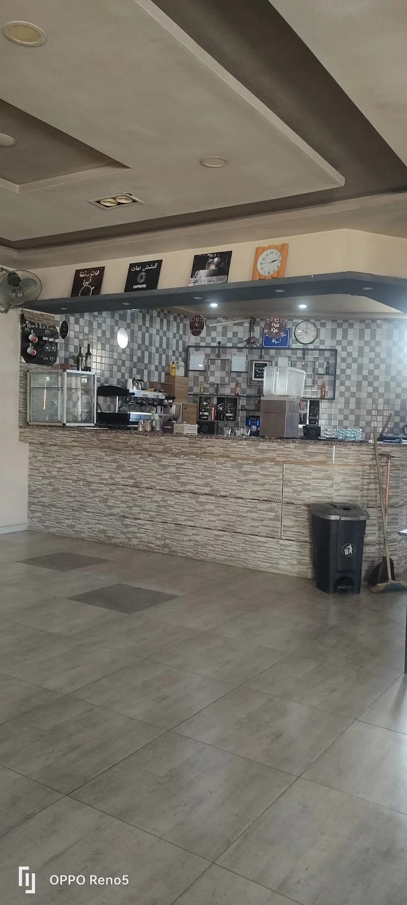 Café Djamel مقهى دجو à La Soukra