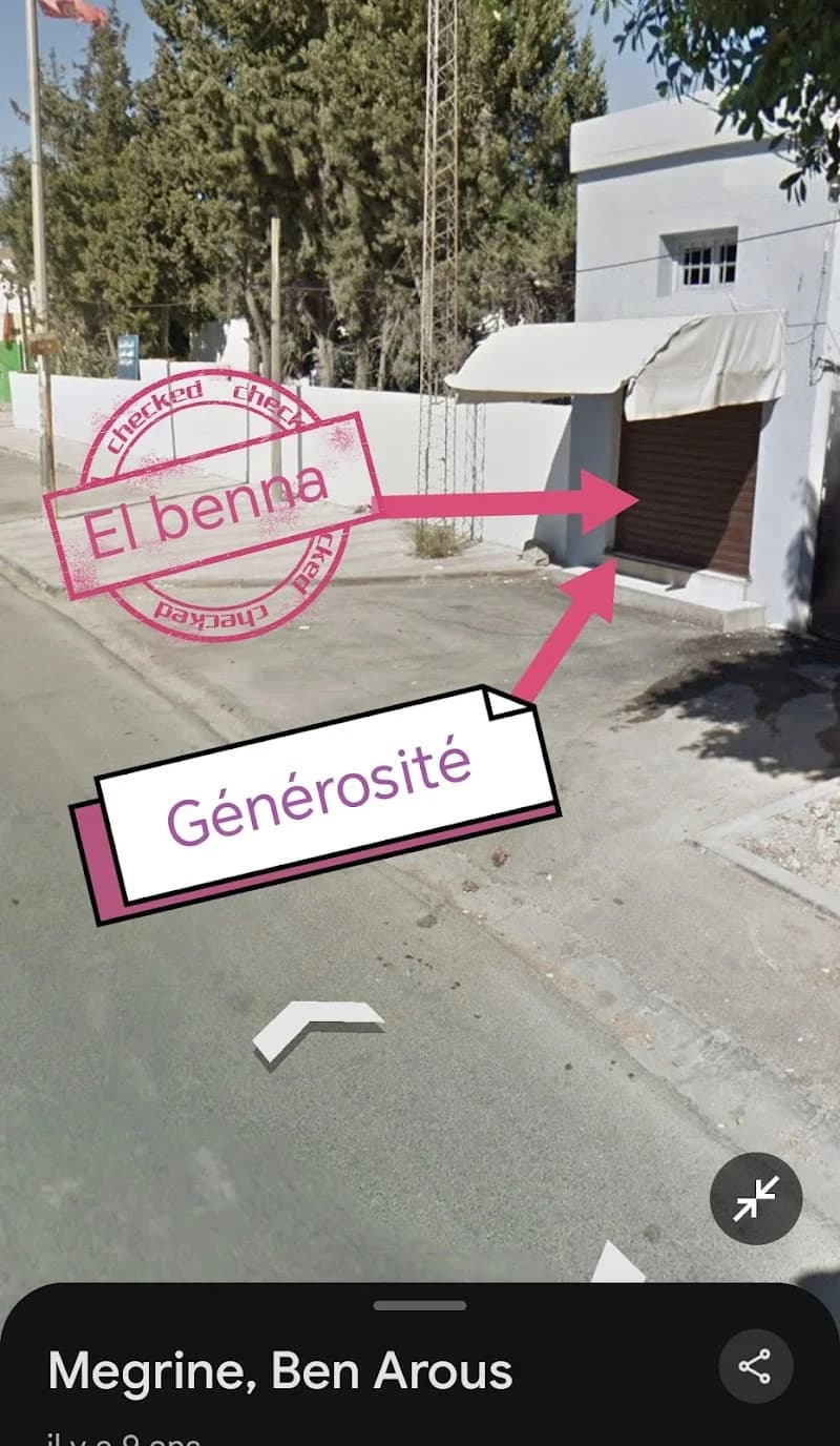 Chez 7aboub à Megrine