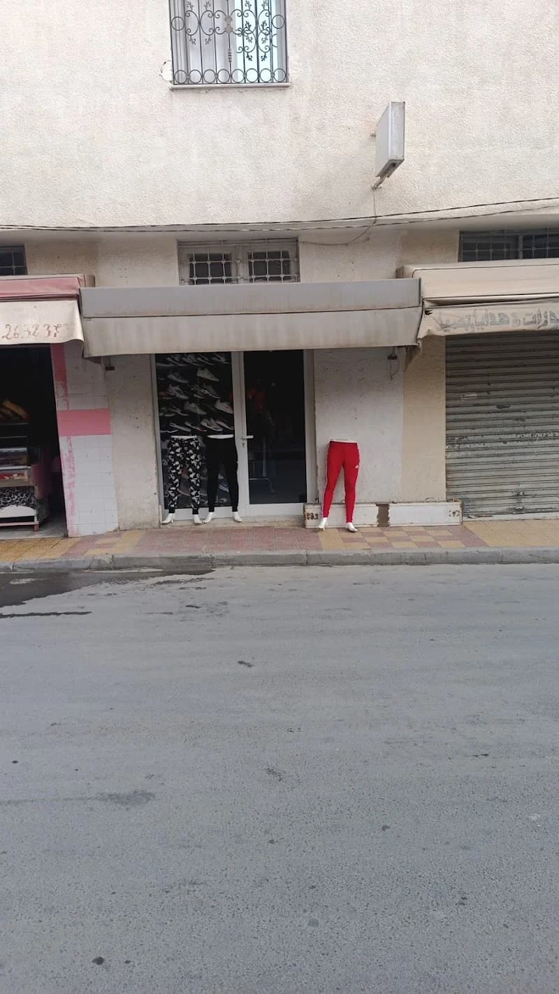 قهوة العيد à Manouba