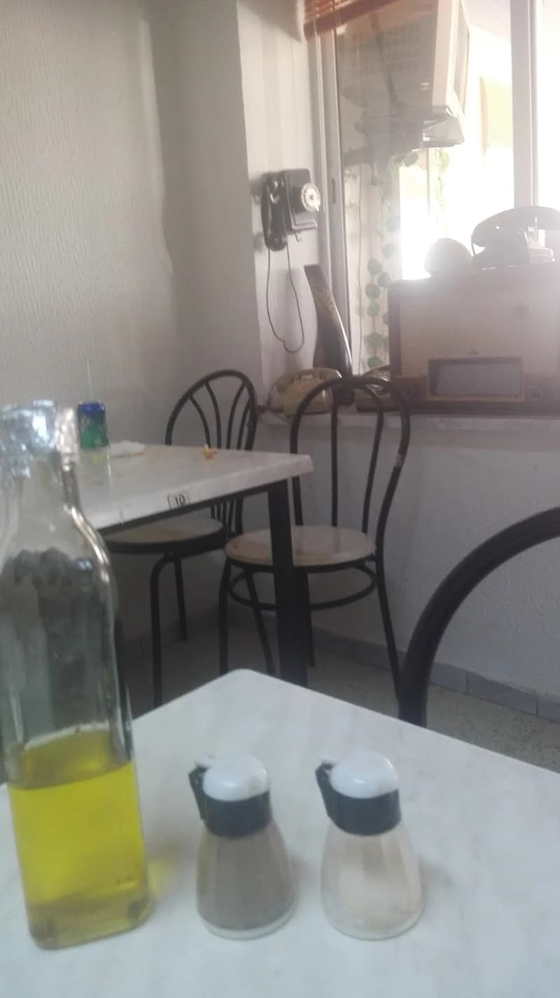 Café Elhouma à El Mourouj