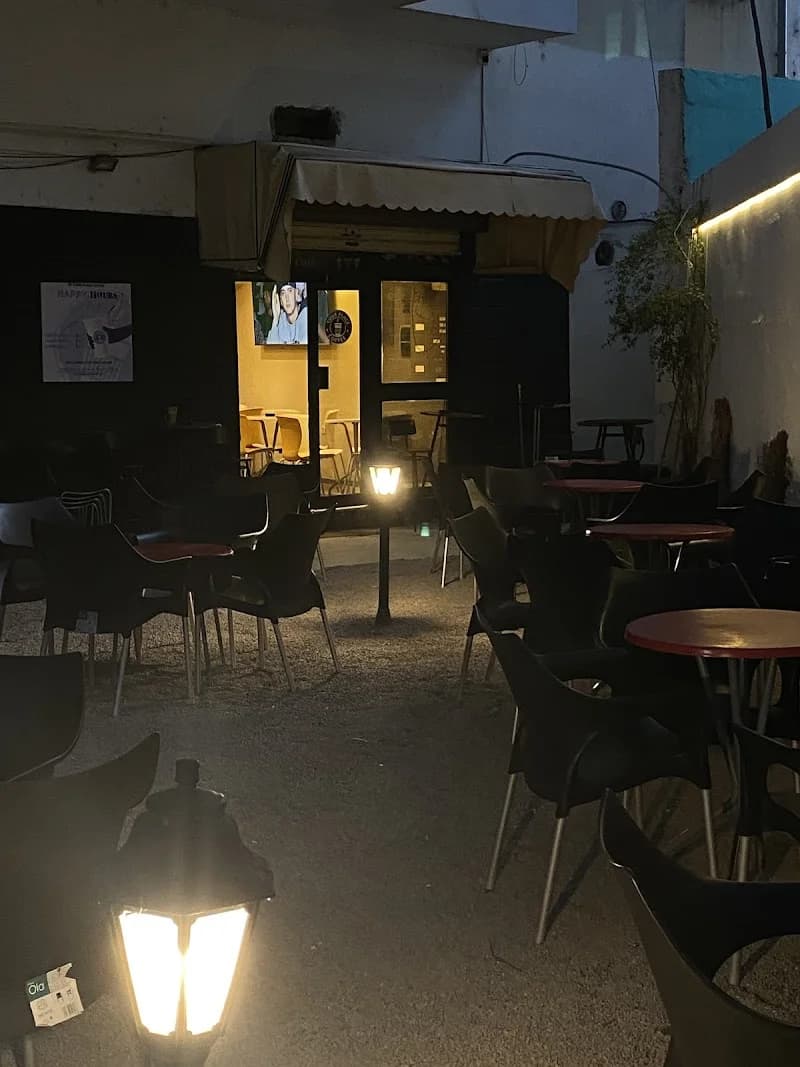 Your Place Cafe à El Omrane