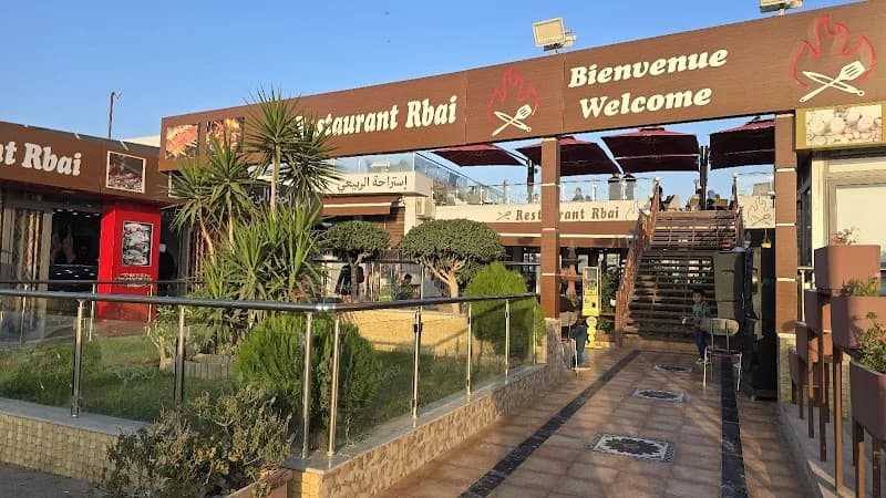 Rbai Restaurant à Mnihla