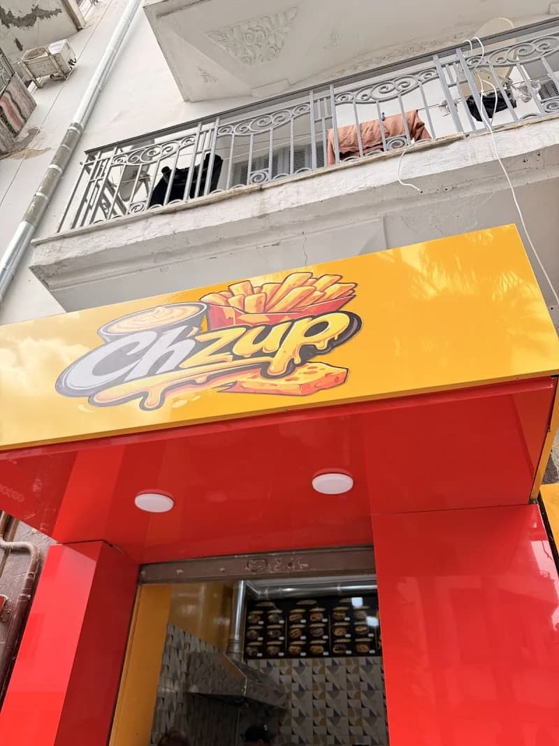 Vintage coffeshop à Bab El Bhar