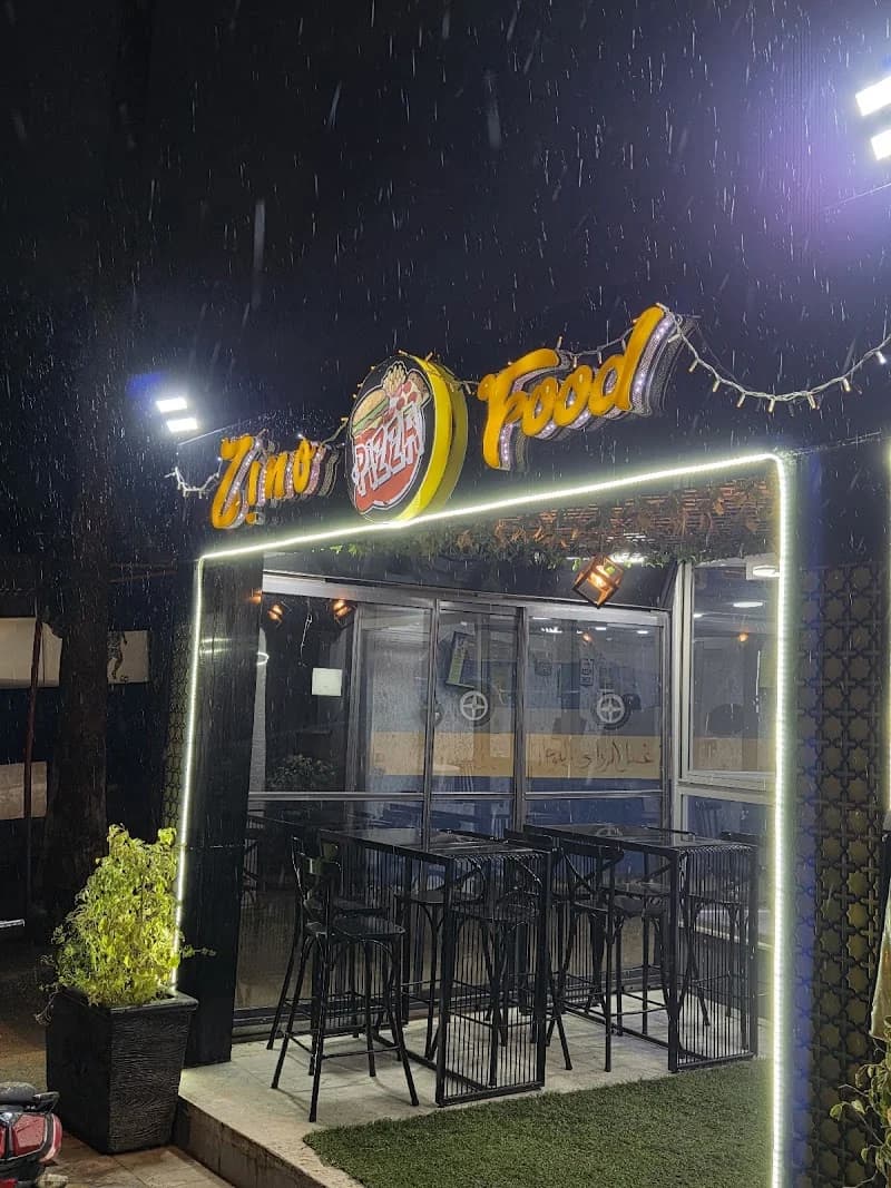 Zino food à El Omrane