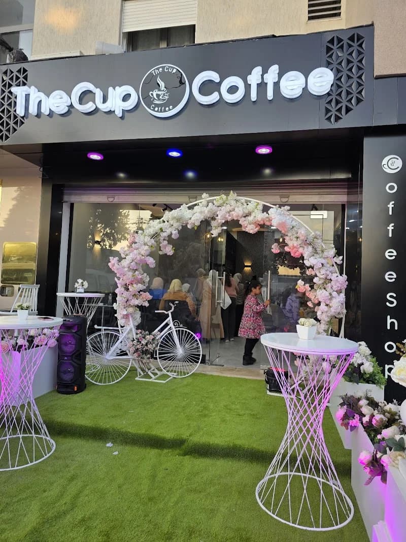 The Cup coffee à La Soukra