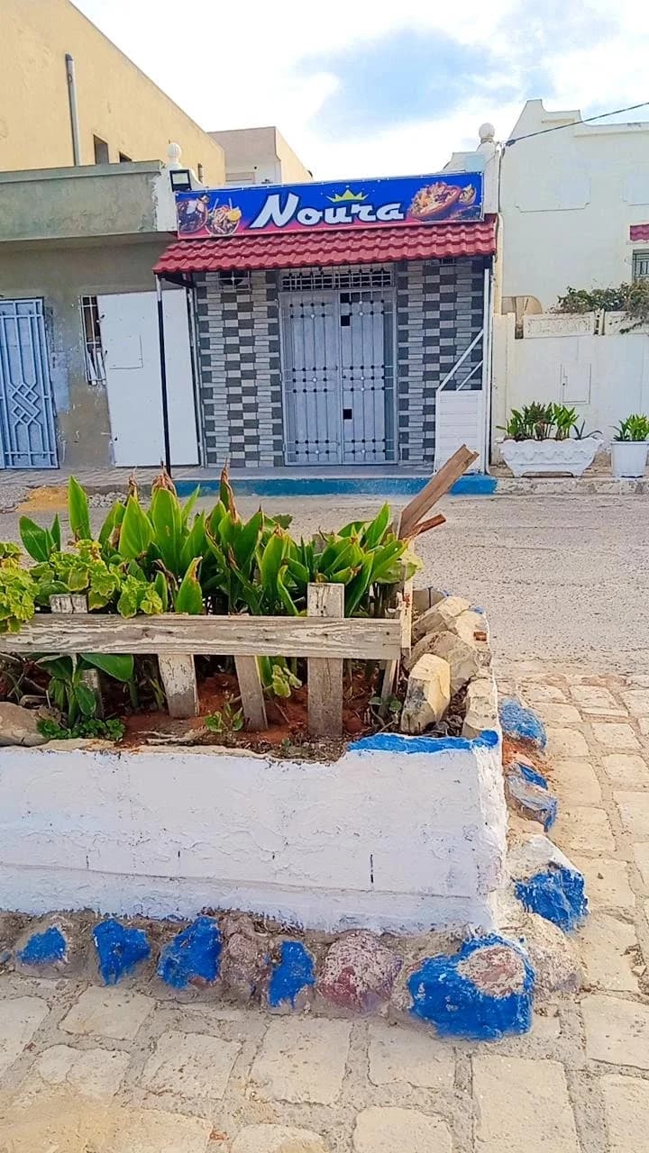 Lablebi Noura à Hammam Lif