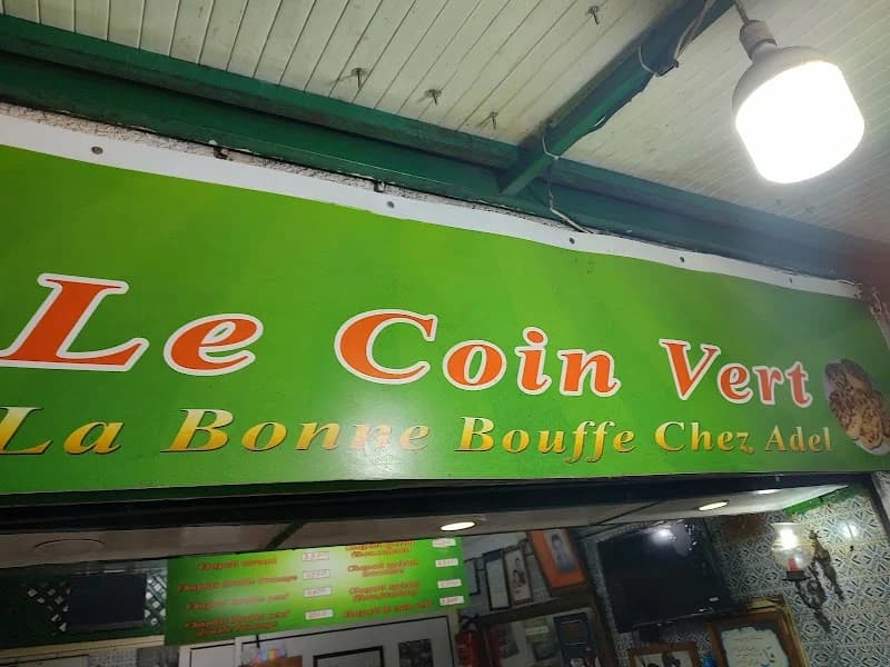 Chapati Elmileha « le coin vert » chez Adel à El Menzah