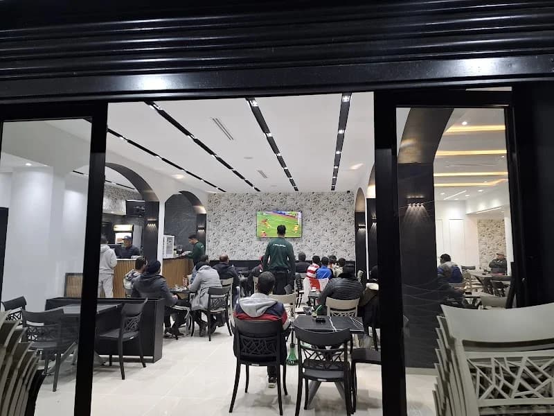 THE REGENCY TOP COFFEE à Ettahrir