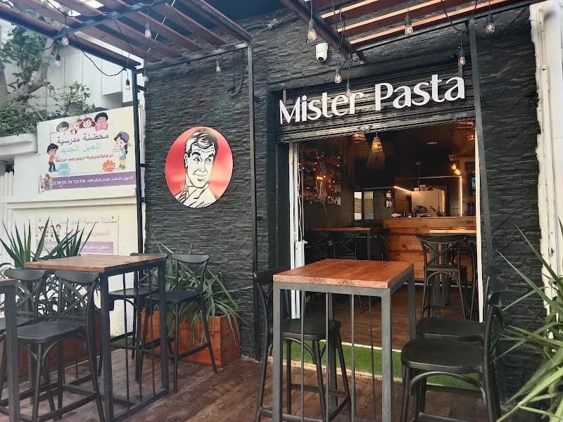 Mister Pasta à Hammam Lif
