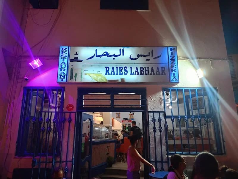 Raïs Labhar à Carthage