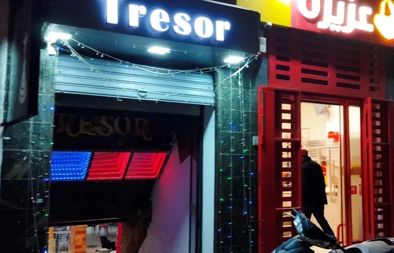 Tresor Salon De Thé à Bab El Bhar