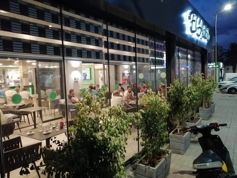 El Habib food & drinks à Rades