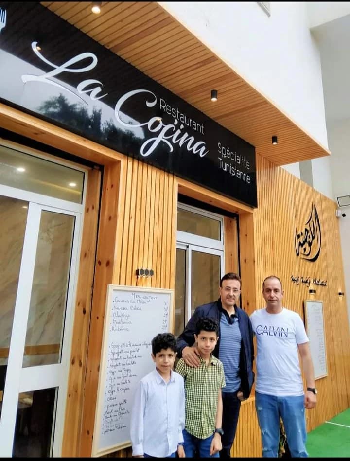 La Cojina à La Marsa