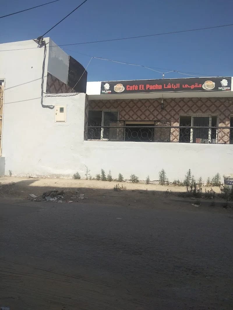 Pacha Cafe à La Soukra