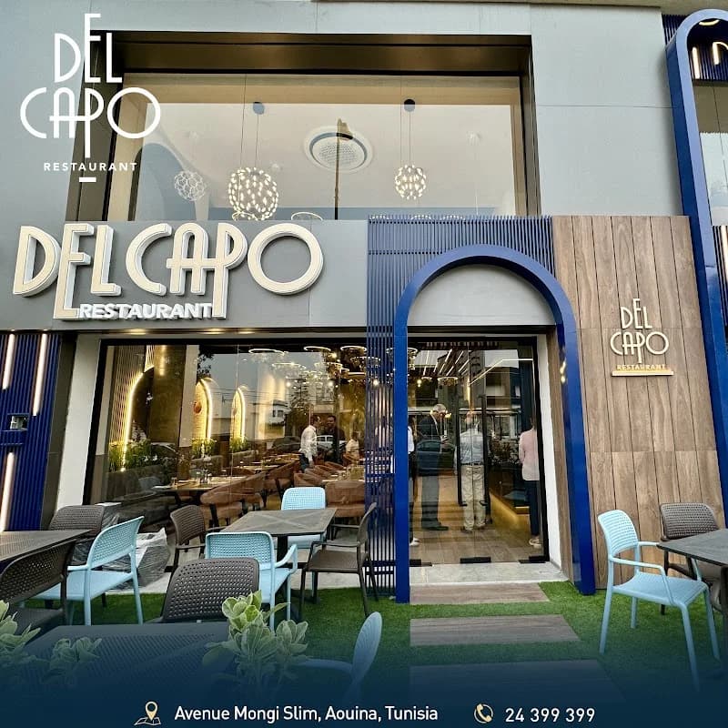 Del Capo Restaurant, l'Aouina à Le Kram