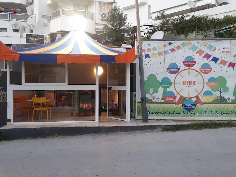 Kidz Coffee à El Omrane