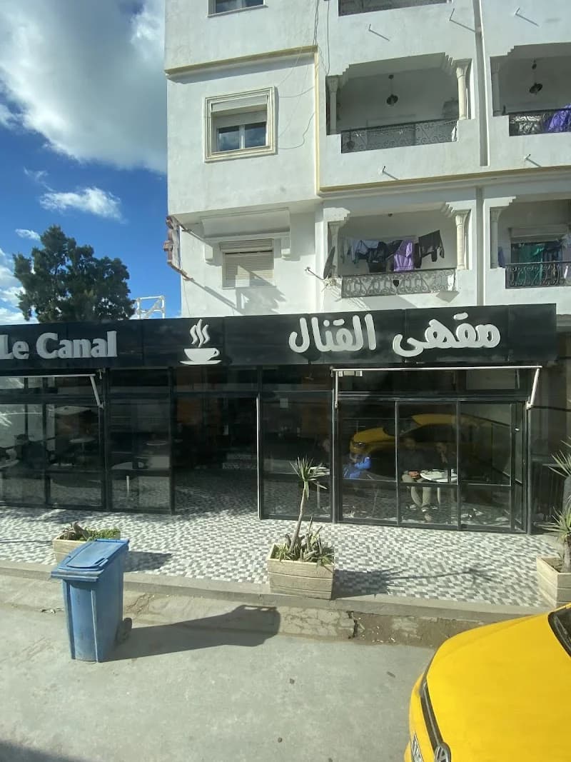 Café le Canal à La Goulette