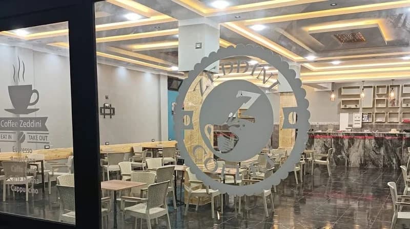 مقهى الزديني à Ettadhamen