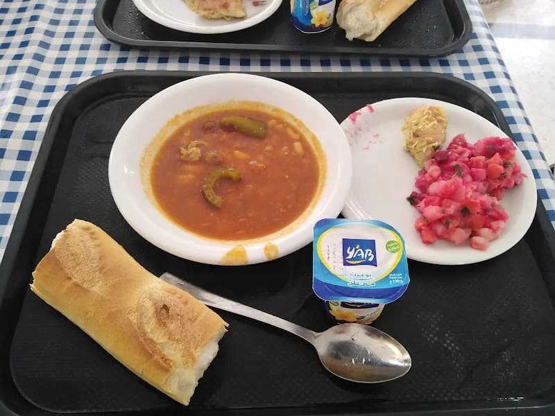 TBS Dining Hall à El Mourouj