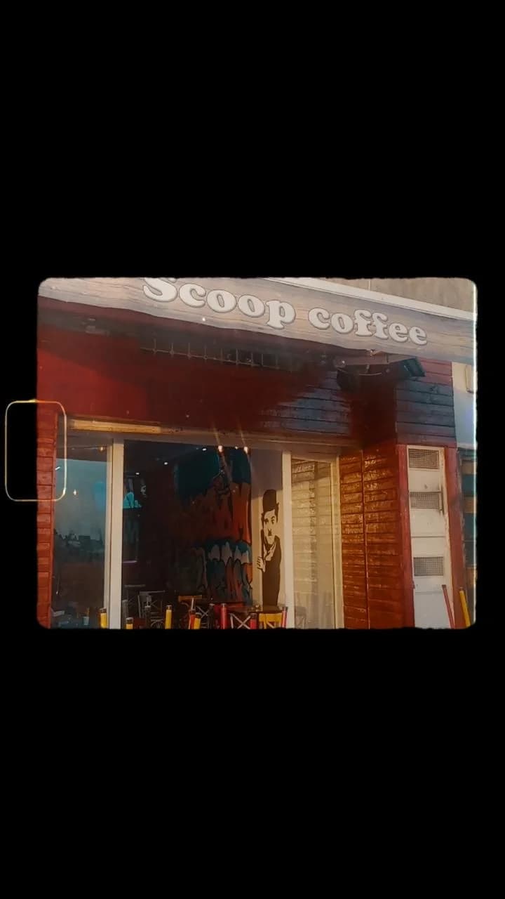 Scoop coffe à El Mourouj