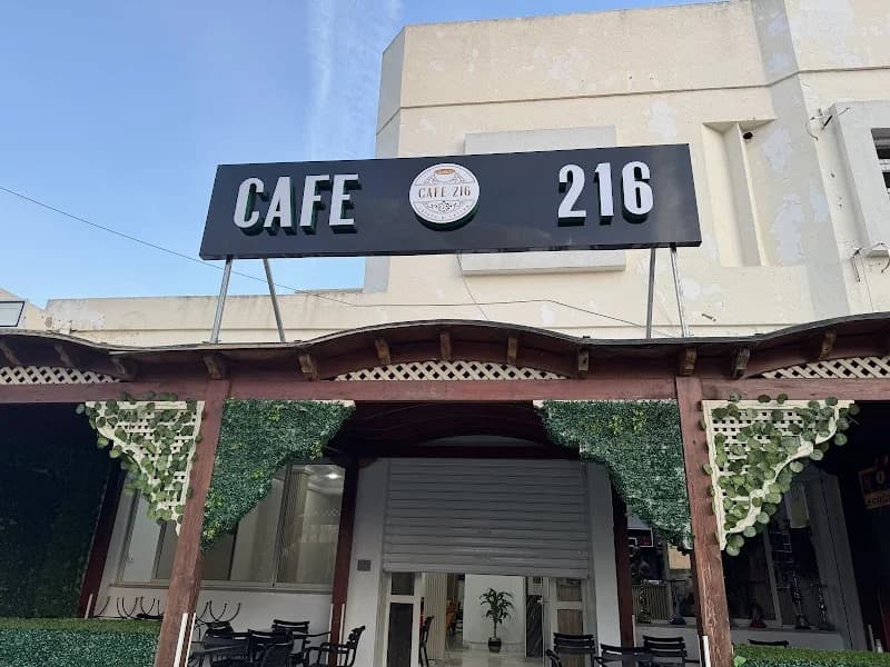 Cafe 216 à Fouchana