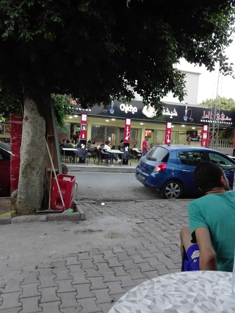 Cafe El Fol à Rades