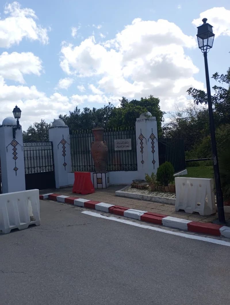 Cercle interarmées de Tunis à Bab El Bhar
