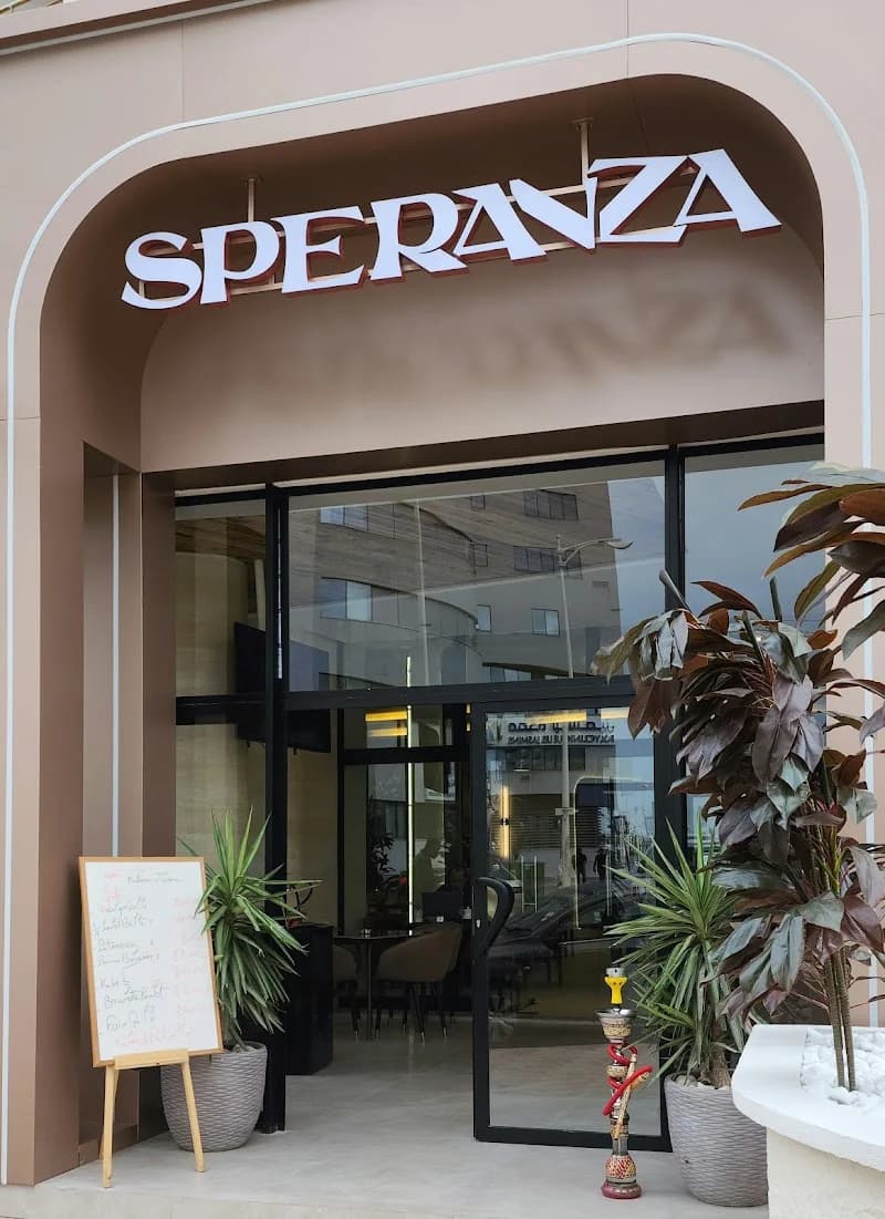 Speranza Cafe à Cite El Khadra