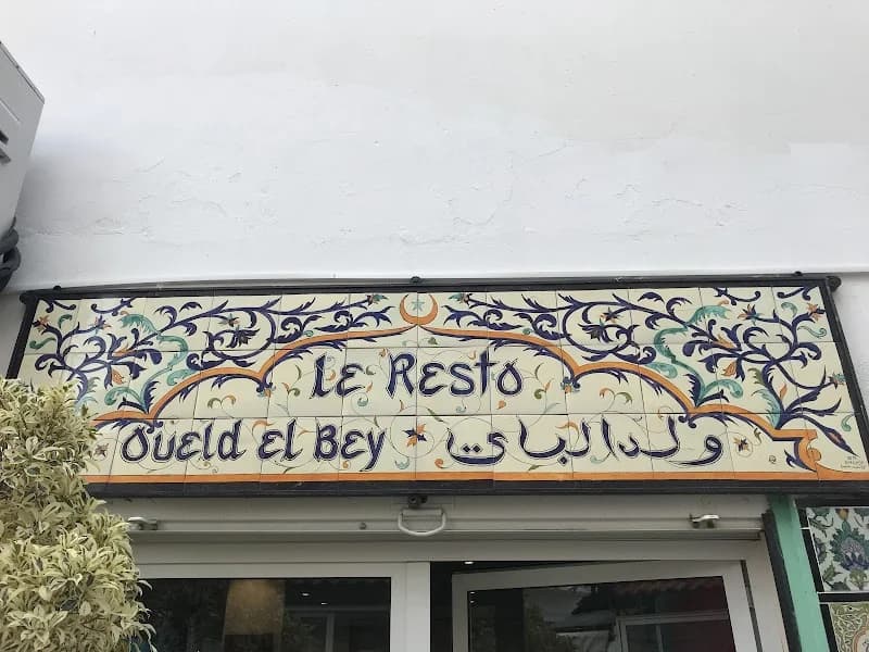 Weld El Bey à La Marsa