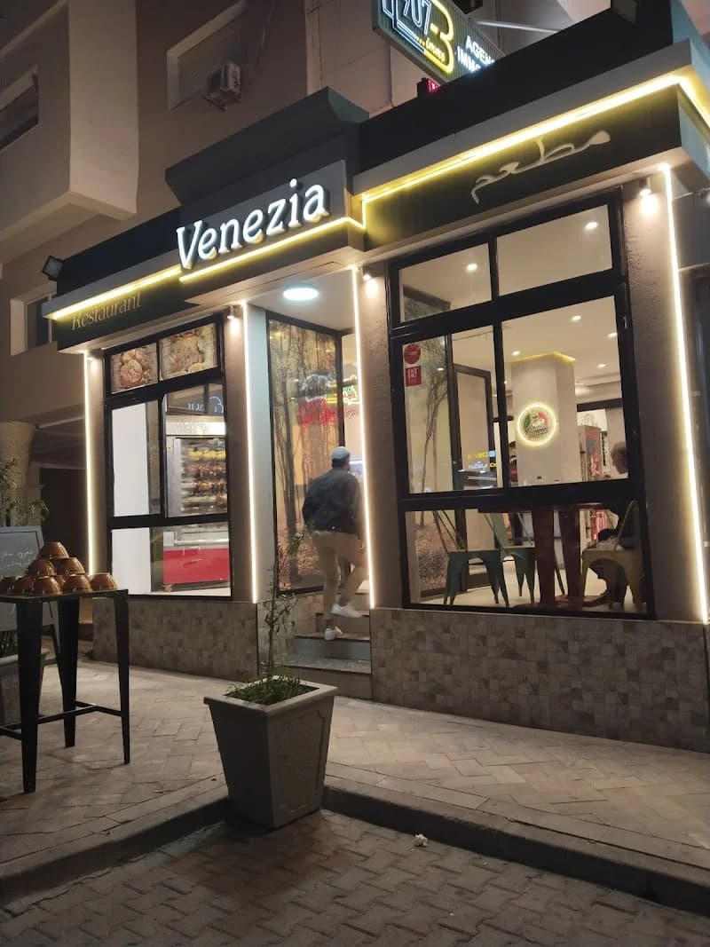 Restaurant Venezia à Cite El Khadra