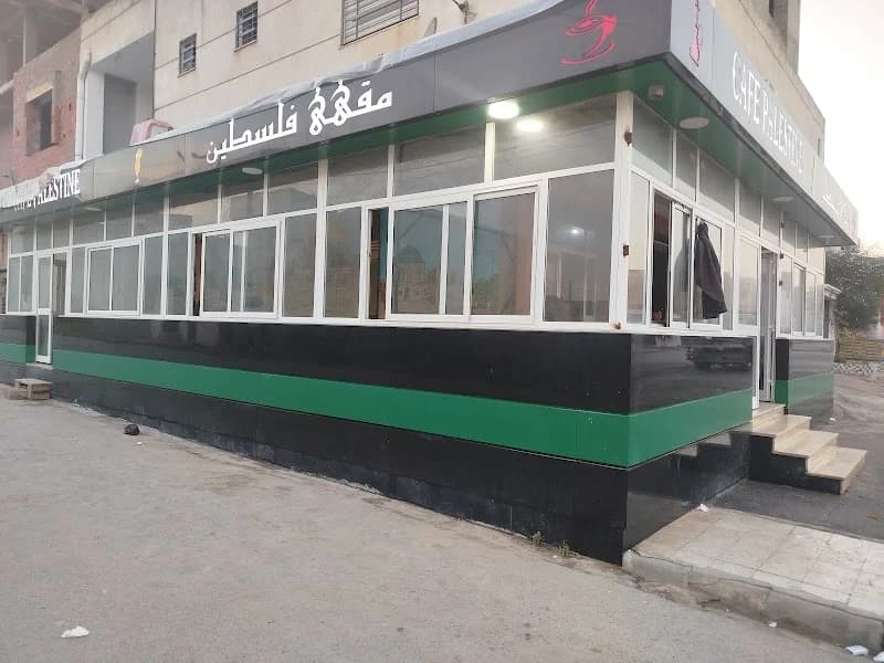 Café Palestine à Sidi Hassine