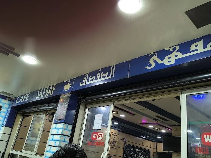 safsaf NOGRA à Ettahrir